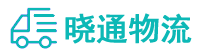 长沙到红星区物流公司